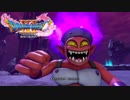#67【DQ11】魔王城で出会いを求めるのは間違っているだろうか