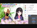 【カンちゃん×美兎】脳漿炸裂ガール【カップルで歌ってみた】