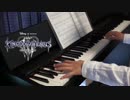 Roxas (Piano Collections バージョン) / KINGDOM HEARTS III ~2019 再録