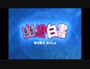 NKTIの爆弾