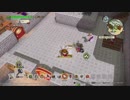 ドラゴンクエスト ビルダーズ2 やるよ #47 Part.1 部屋レシピをすこし