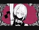 ねぇ、どろどろさん / しろ　[歌ってみた]