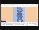 【過去放送】2019/03/02 雑談「SVGでアニメーションさせたいんじゃ」