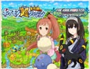 モバマスxポケダン　１７話