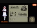 #3【香澄実況】初代ポケモン(ピカチュウ)をピカチュウ１匹でクリア