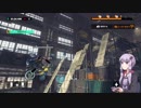 【TrialsRising】ゆかりさんと旅するワールドツアーPt.7【Voiceroid実況】