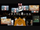 ．∠の【みんみ教合作単品】
