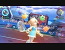 マリオテニスおじさんたち(実況035)