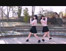 【みうまる】しゃばでぃーば 踊ってみた【まなこ誕】