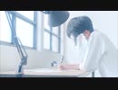 【りとあ□】ヨルシカ 藍二乗  歌ってみた