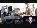 コノユビトマレ　叩いてみた【Tonic】