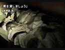 【初見実況】鼻息が荒くなるかまいたちの夜Part9