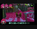 【刀剣乱舞】まんば＆光忠がイカ「達」の街へ　その6【偽実況】