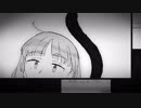 【黄昏の世界で】☆乙女解剖 歌ってみた☽【みどな】