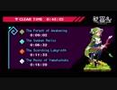 神巫女～カミコ～実況プレイPart5 ウズメ　２周目プレイ（ボスのみ）