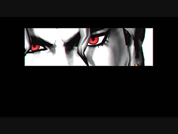 【MMD】グロテスク【ジョジョ】