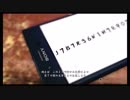 最後の伝説を見届ける龍が如く6【緩やかなる実況】PART50