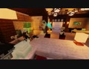【1.12.2】オシャレは足元だけのminecraft part6