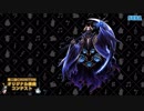 【第二回チュウニズム公募楽曲】 MisTTalon / Fa tria