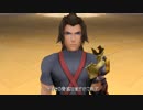 【だべりプレイ】３人のキングダムハーツBBS 2回