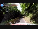 [山口険道262号]ゆっくりジムニー険道めぐり！その65