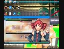 39 Music PPD Normal Trial Ft XPS 9570