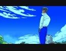 Audy Kimura - Mr. Cool