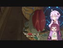 【ゼルダの伝説BotW】勇者となる包丁とまな板その29【VOICEROID実況】