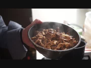 謎の料理動画１９