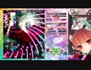 東方天空璋Lunaticスコアタ文秋 72.56億