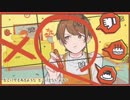 【いろはむ】歌ってみたBooo！
