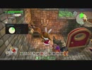 ドラゴンクエスト ビルダーズ2 やるよ #47 Part.3 部屋レシピをすこし