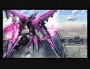 超時空猫？アナザーエデン実況part.384