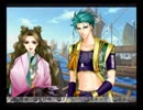 男好きな俺が遙かなる時空の中で3十六夜記を実況プレイpart41