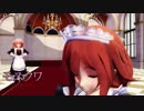 【MMD】モスクワ～艦これメイド～