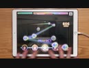 【デレステ】Lv30 Fascinate(MASTER+)　ALL PERFECT！！！！！【手元】