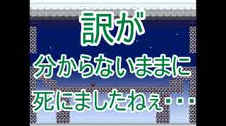 【一人実況】俺、これクリアしたら本物の漢になるんだ。【I WANNA BE THE GUY】　part３