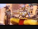 他力本願のoverwatch19