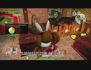 ドラゴンクエスト ビルダーズ2 やるよ #47 Part.4 部屋レシピをすこし