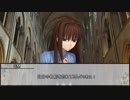 【シノビガミ】ファイナル・デッド・ランサー　第一話【実卓リプレイ】