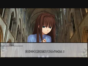 【シノビガミ】ファイナル・デッド・ランサー　第一話【実卓リプレイ】