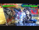 【十一州 衛尉】ケニア使いの妙な人【対李儒連環】
