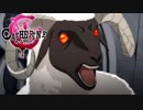 浮気と羊とキャサリンと【実況】Part14