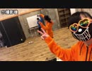 【NG集+α】「リバースユニバース 踊ってみた」の裏側【antt】