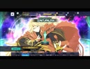 [ザレイズ] ダオスEVIL [ダオス攻略戦]