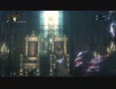Bloodborne プレイ記録 part51