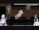 【夢見草の夜】肝試しだって怖くはない？Part8【東北三姉妹】