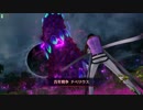 FGOアーケード アルジュナの魔神柱ボイス集めようとしてきた(仮)