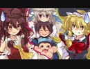 鋼の冒険心が幻想入り～EP17・幻想郷の科学力！？～Cパート