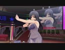 【ドリームクラブGogo.】雅／夢の静寂《ストリーム透け》